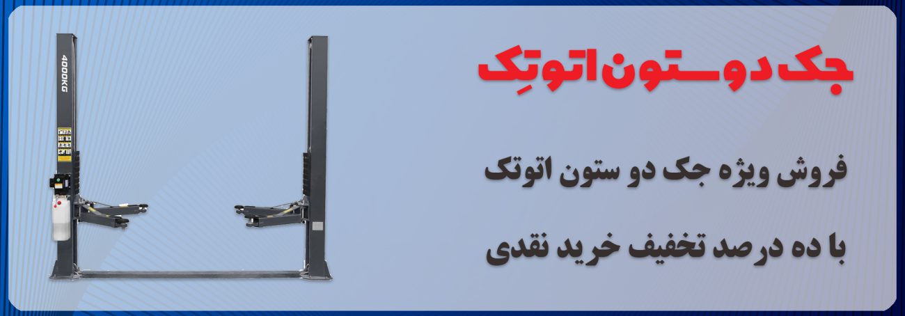 slide-image-undefined